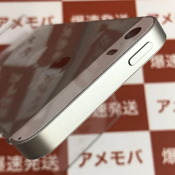 iPhoneSE au版SIMフリー 128GB MP872J/A A1723 新品未使用