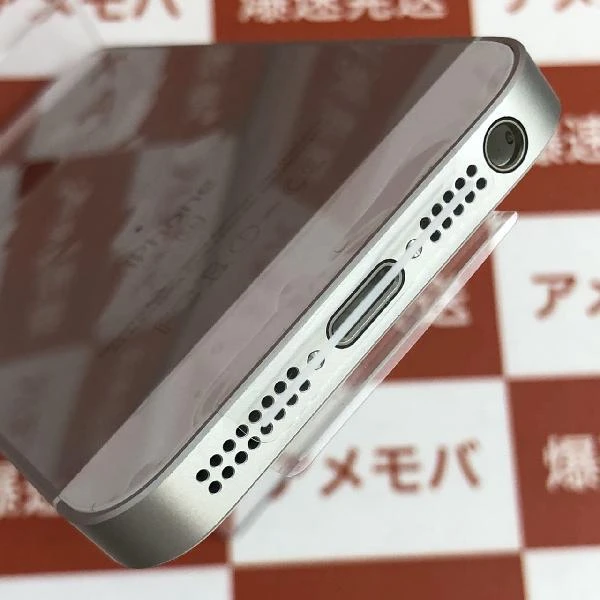 iPhoneSE au版SIMフリー 128GB MP872J/A A1723 新品未使用