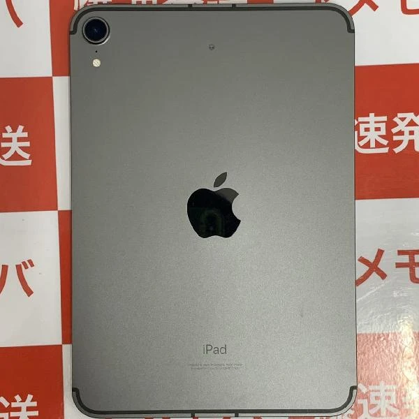 iPad mini 第6世代 Apple版SIMフリー 256GB MK8F3J/A A2568 極美品