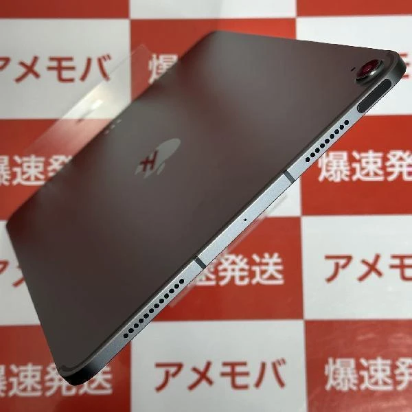 iPad Air 第4世代 au版SIMフリー 64GB MYGW2J/A A2072 極美品 スペースグレイ