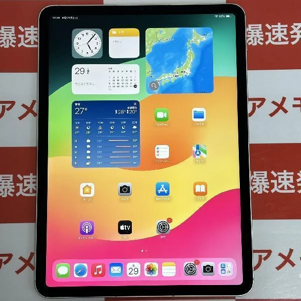 iPad Pro 11インチ 第4世代 Apple版SIMフリー 256GB MNYF3J/A A2761 極美品