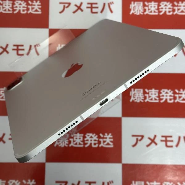 iPad Pro 11インチ 第4世代 Apple版SIMフリー 256GB MNYF3J/A A2761 極美品