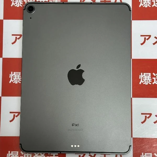 iPad Air 第4世代 au版SIMフリー 64GB MYGW2J/A A2072 極美品 スペースグレイ