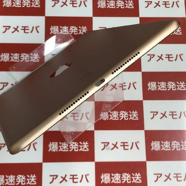 iPad 第7世代 32GB ゴールド SoftBank版SIMフリー MW6D2J/A 美品