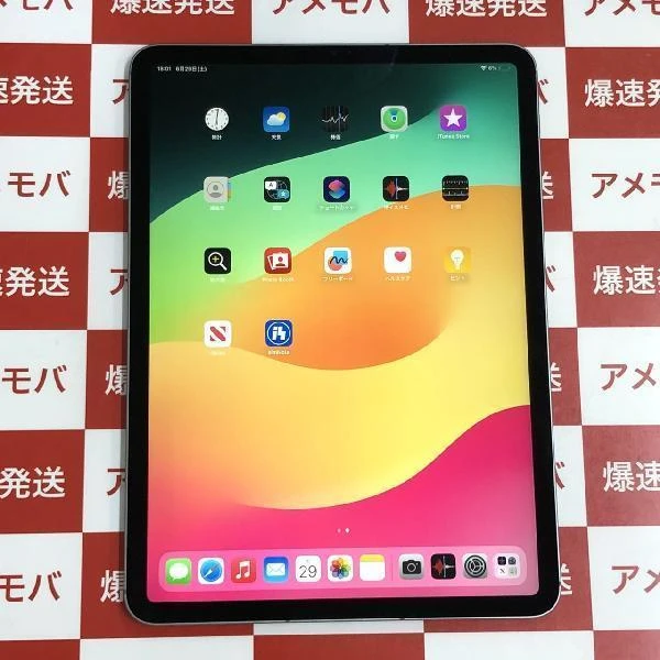 iPad Pro 11インチ 第4世代 Apple版SIMフリー 256GB MNYE3J/A A2761