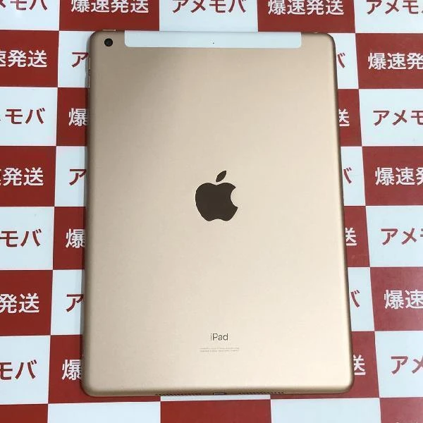 iPad 第7世代 32GB ゴールド SoftBank版SIMフリー MW6D2J/A 美品