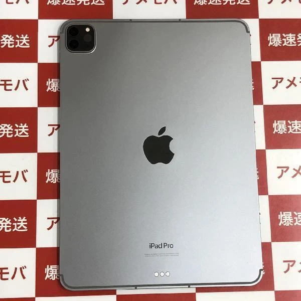 iPad Pro 11インチ 第4世代 Apple版SIMフリー 256GB MNYE3J/A A2761