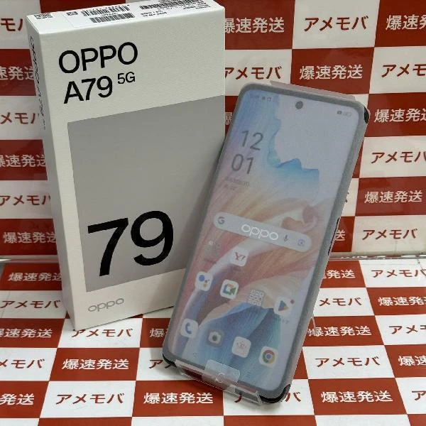 OPPO A79 5G Y!mobile 128GB SIMロック解除済み 開封未使用品