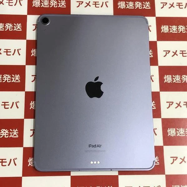 iPad Air 第5世代 au版SIMフリー 256GB MMED3J/A A2589 美品 パープル