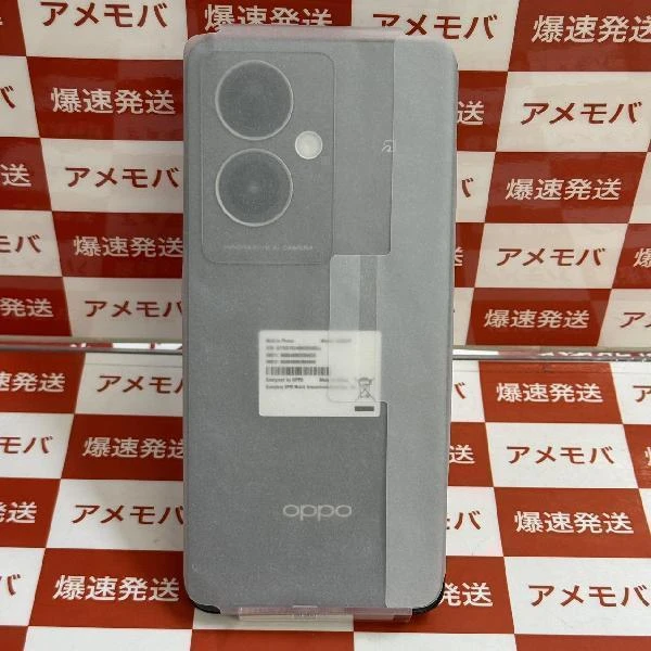 OPPO A79 5G Y!mobile 128GB SIMロック解除済み 開封未使用品