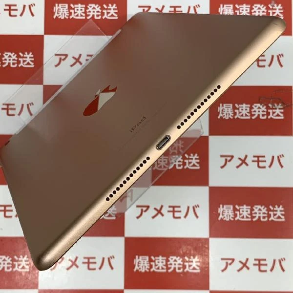 iPad 第6世代 au版SIMフリー 32GB NRM02J/A A1954