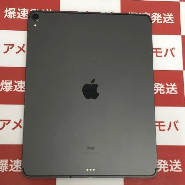 iPad Pro 12.9インチ 第3世代 SoftBank版SIMフリー 256GB MTHV2J/A A1895 ミッドナイト