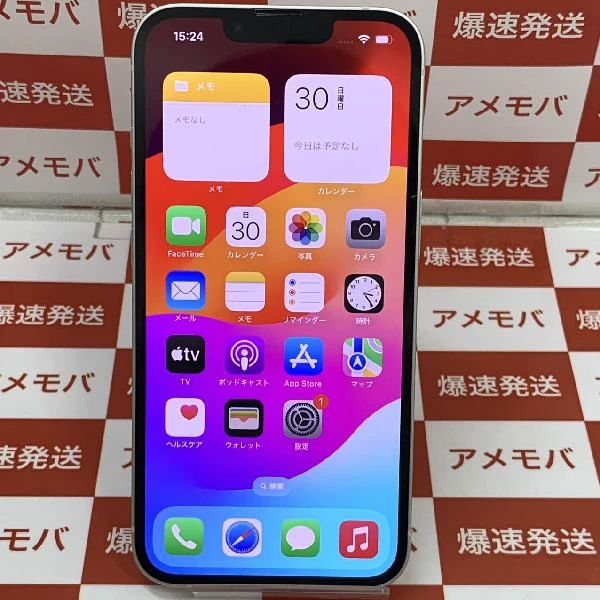 iPhone13 Apple版SIMフリー 128GB MLND3J/A A2631 美品