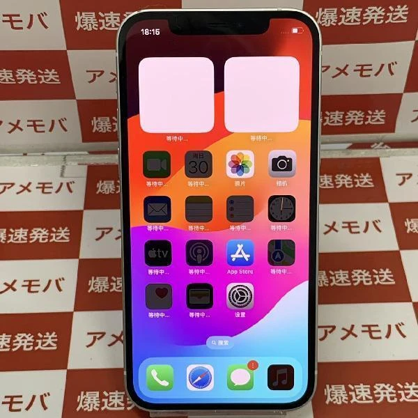 iPhone12 au版SIMフリー 64GB MGHP3J/A A2402 ホワイト