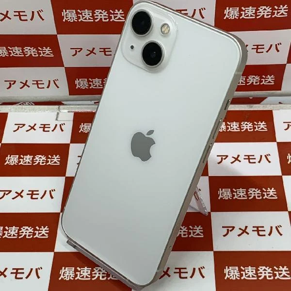 iPhone13 au版SIMフリー 256GB MLNJ3J/A A2631 極美品