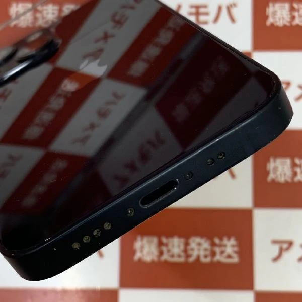 iPhone13 mini 128GB ミッドナイト docomo版SIMフリー MLJC3J/A