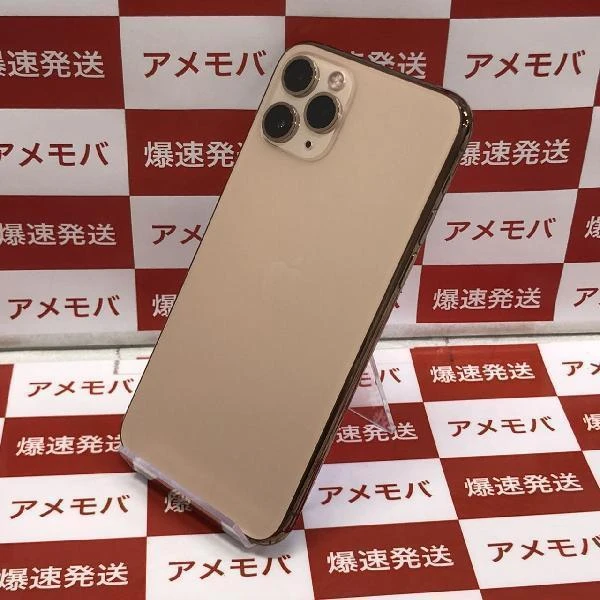 iPhone11 Pro docomo版SIMフリー 256GB MWC92J/A A2215 美品