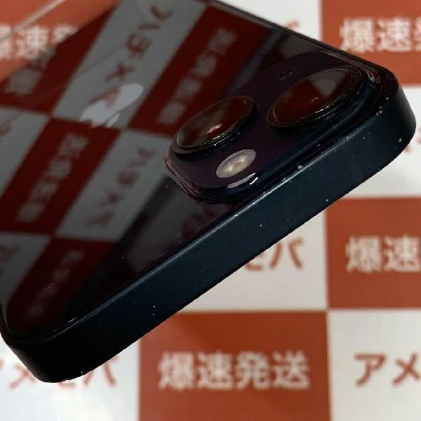 iPhone13 mini 128GB ミッドナイト docomo版SIMフリー MLJC3J/A