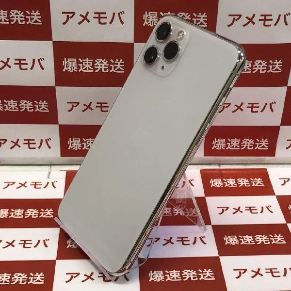 iPhone11 Pro docomo版SIMフリー 512GB MWCE2J/A A2215