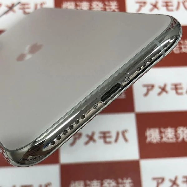 iPhone11 Pro docomo版SIMフリー 512GB MWCE2J/A A2215