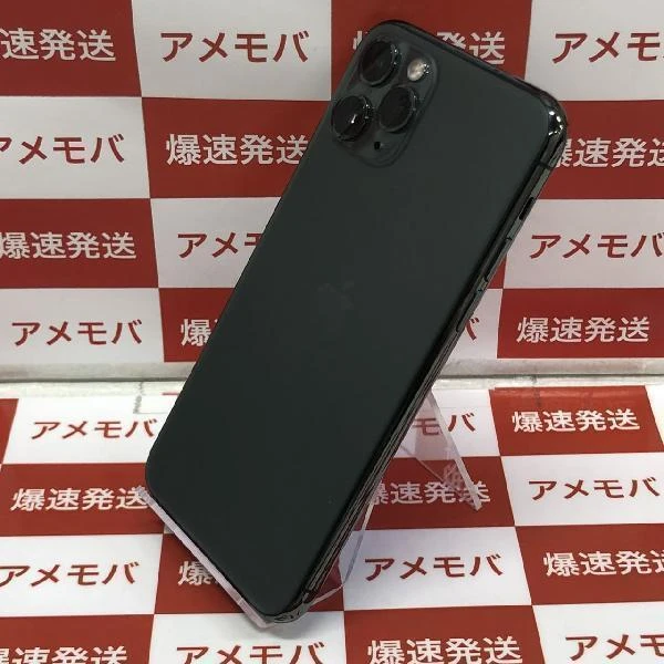 iPhone11 Pro SoftBank版SIMフリー 256GB MWCC2J/A A2215 美品