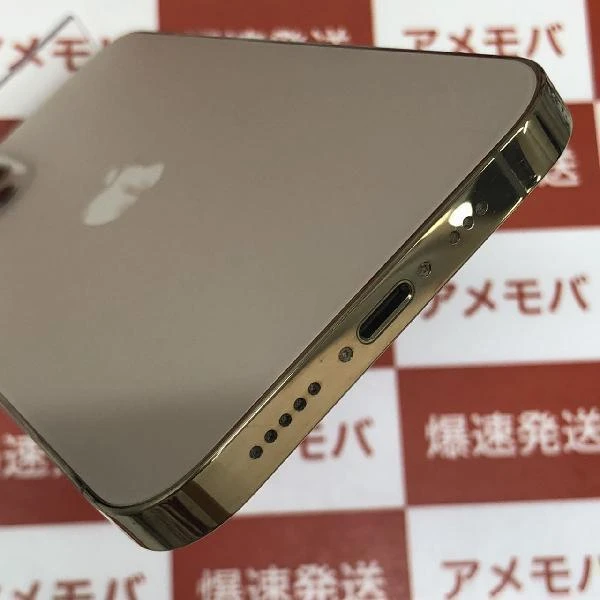 iPhone12 Pro au版SIMフリー 256GB MGMC3J/A A2406 ゴールド