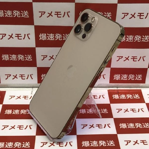 iPhone12 Pro au版SIMフリー 256GB MGMC3J/A A2406 ゴールド