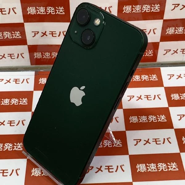 iPhone13 docomo版SIMフリー 128GB MNGG3J/A A2631