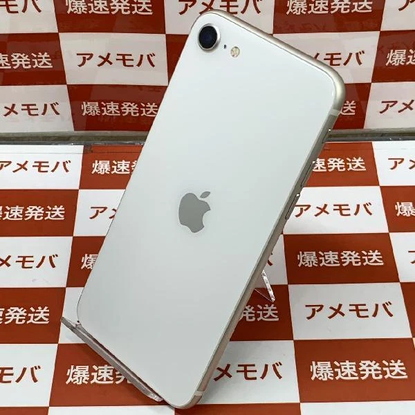 iPhoneSE 第3世代 au版SIMフリー 64GB MMYD3J/A 美品