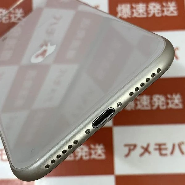 iPhoneSE 第3世代 SoftBank版SIMフリー 128GB MMYG3J/A 美品