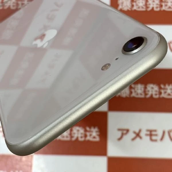 iPhoneSE 第3世代 SoftBank版SIMフリー 128GB MMYG3J/A 美品