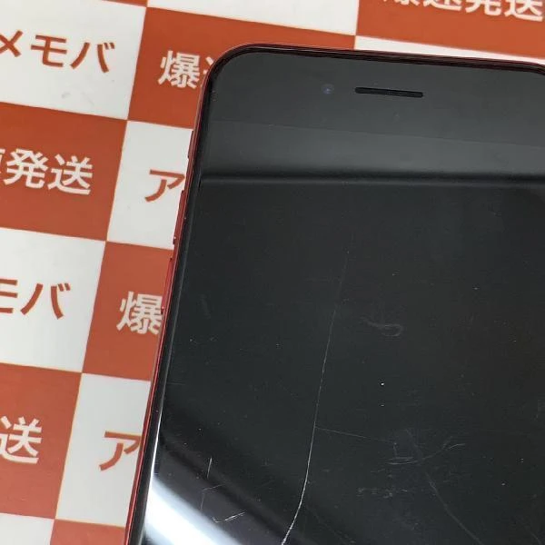 iPhoneSE 第3世代 64GB au版SIMフリー MMYE3J/A