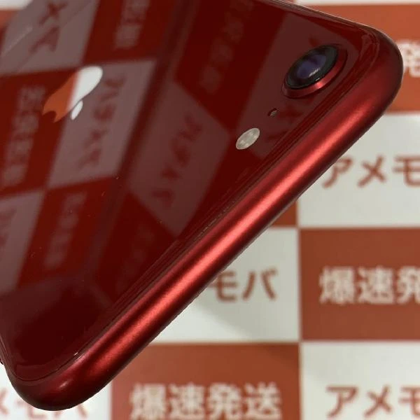 iPhoneSE 第3世代 64GB au版SIMフリー MMYE3J/A