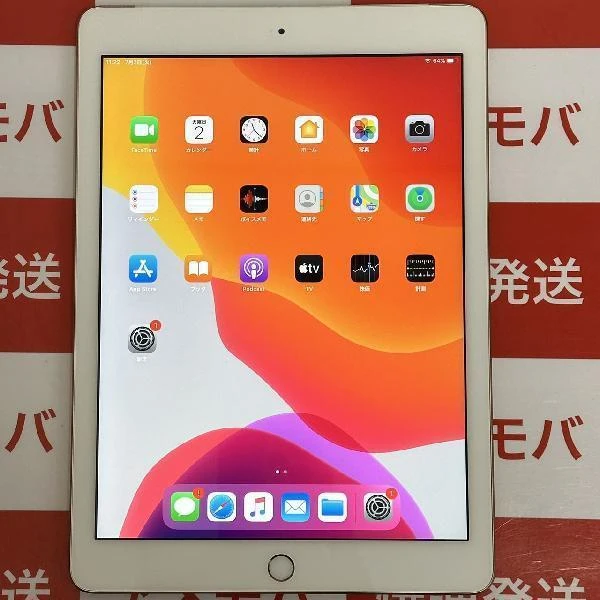 iPad 第6世代 SoftBank版SIMフリー 32GB MRM02J/A A1954 美品