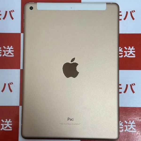 iPad 第6世代 SoftBank版SIMフリー 32GB MRM02J/A A1954 美品