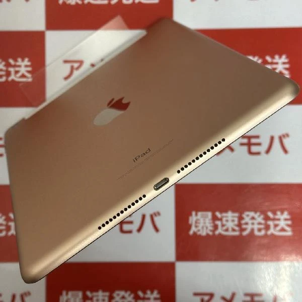 iPad 第6世代 SoftBank版SIMフリー 32GB MRM02J/A A1954 美品