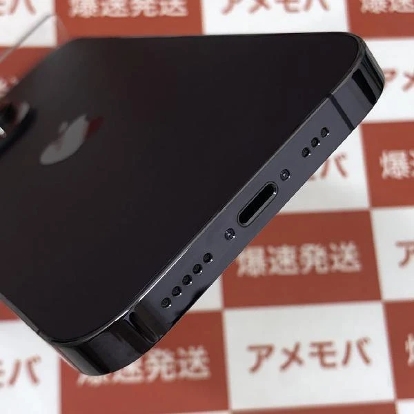 iPhone14 Pro Apple版SIMフリー 256GB MQ1E3J/A A2889 美品