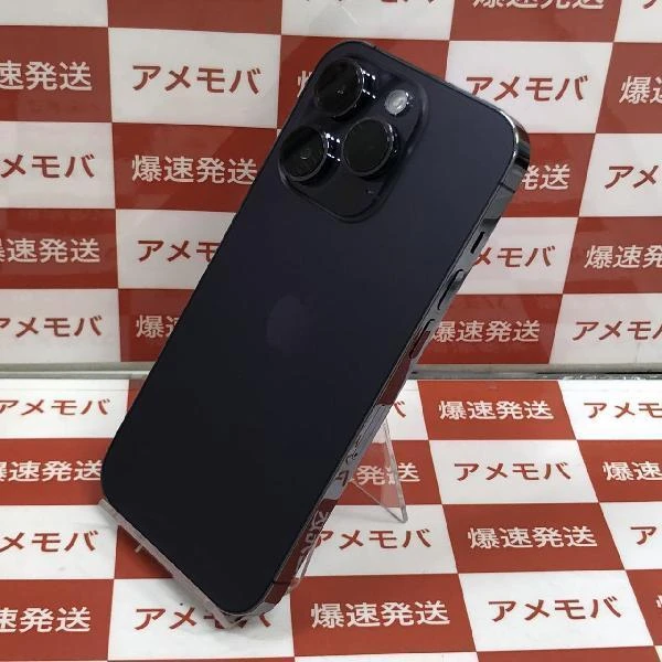 iPhone14 Pro Apple版SIMフリー 256GB MQ1E3J/A A2889 美品