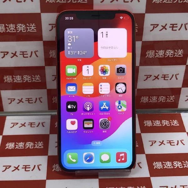 iPhone12 SoftBank版SIMフリー 128GB MGHW3J/A A2402 (PRODUCT)Red