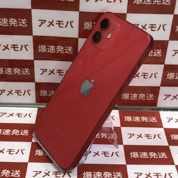 iPhone12 SoftBank版SIMフリー 128GB MGHW3J/A A2402 (PRODUCT)Red