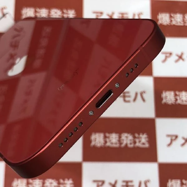 iPhone12 SoftBank版SIMフリー 128GB MGHW3J/A A2402 (PRODUCT)Red