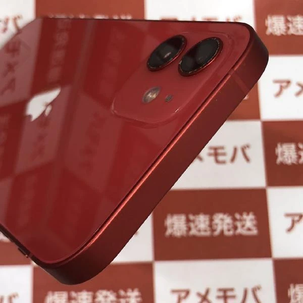 iPhone12 SoftBank版SIMフリー 128GB MGHW3J/A A2402 (PRODUCT)Red