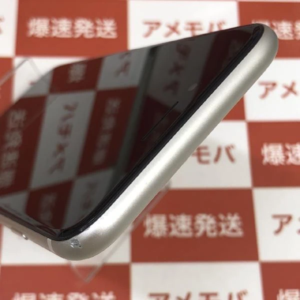 iPhoneSE 第3世代 SoftBank版SIMフリー 64GB MMYD3J/A A2782
