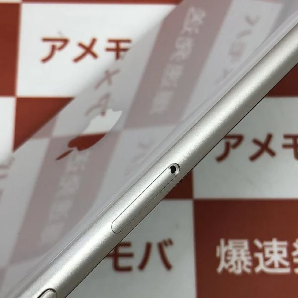 iPhoneSE 第3世代 SoftBank版SIMフリー 64GB MMYD3J/A A2782