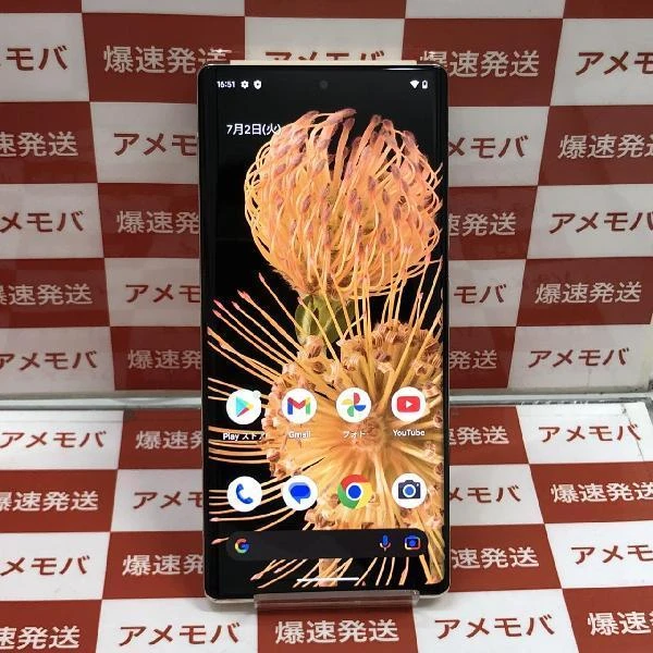 Google Pixel 6 Pro SIMフリー 256GB SIMロック解除済み GF5KQ