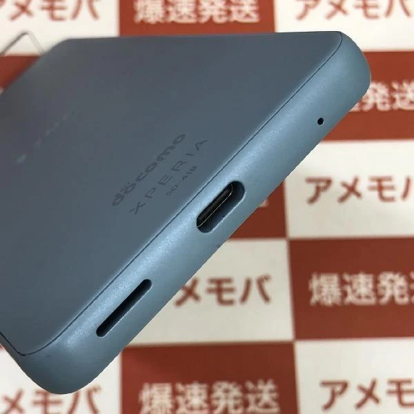 Xperia Ace II SO-41B docomo 64GB SIMロック解除済み ブルー