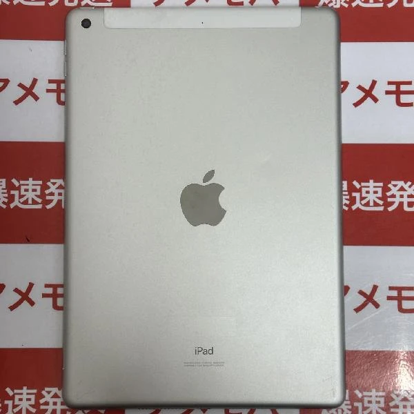 iPad 第7世代 Apple版SIMフリー 32GB MW6C2J/A A2198