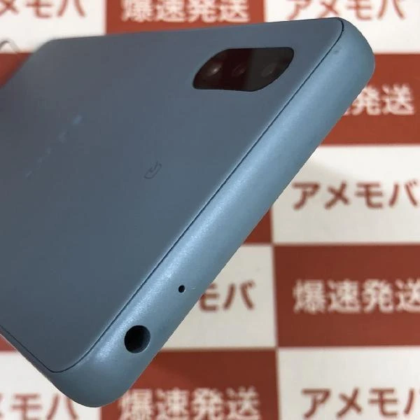 Xperia Ace II SO-41B docomo 64GB SIMロック解除済み ブルー