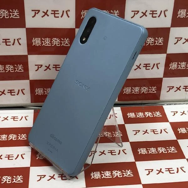 Xperia Ace II SO-41B docomo 64GB SIMロック解除済み ブルー
