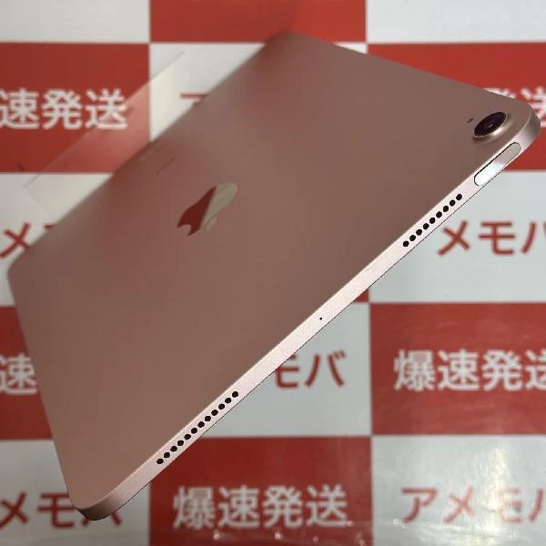 iPad Air 第4世代 Wi-Fiモデル 64GB MYFP2J/A A2316 美品 ローズゴールド